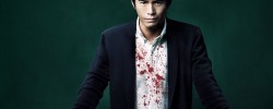 Japan Cuts: Lesson of the Evil (2012)