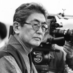Oshima: An Introduction