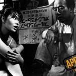 Review: The Sun’s Burial (1960)