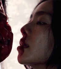 Love Will Tear Us Apart: An Introduction