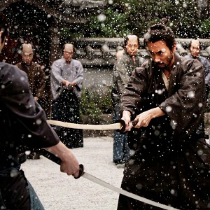 harakiri1
