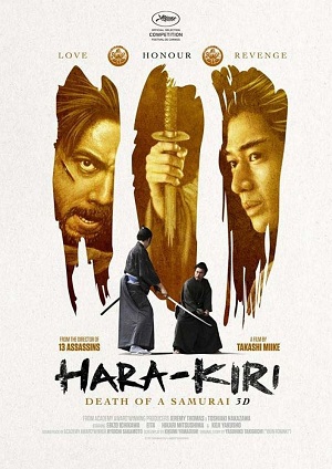 harakiriblu