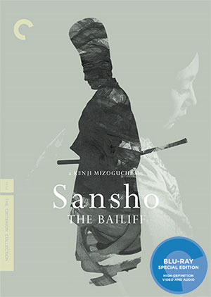 sanshoblu