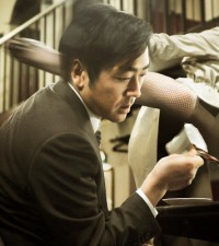TIFF 2013 Review: R100 (2013)