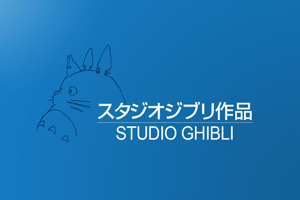 studio_ghibli