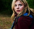 The 5th Wave