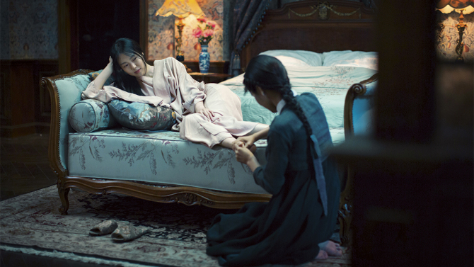 handmaiden